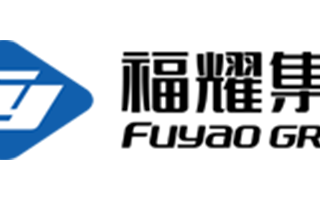 logo-fuyao - フロントガラスナビ